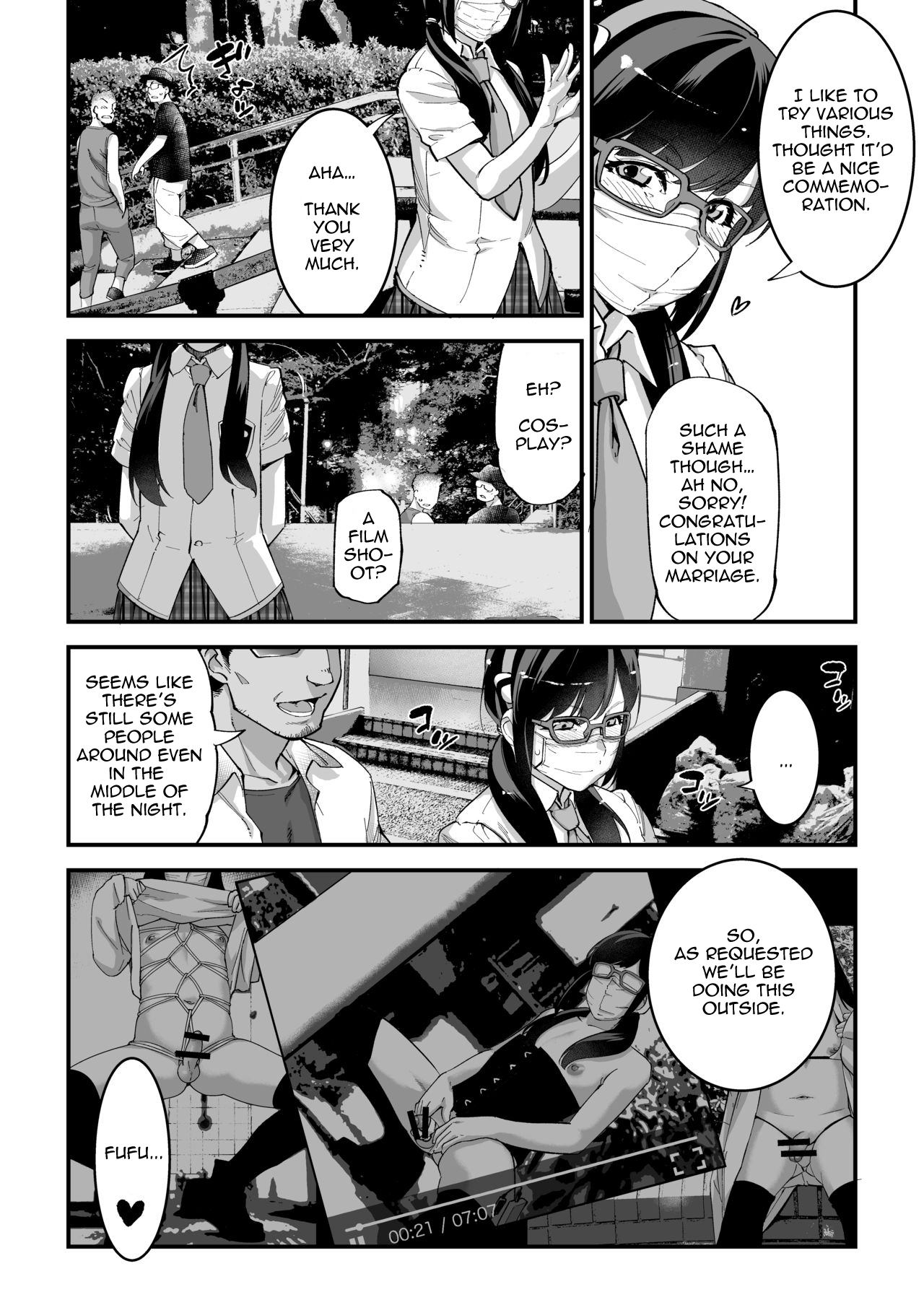 Yuumei Haishin Josouko Dengeki AV Debut Soku Intai page 4 full