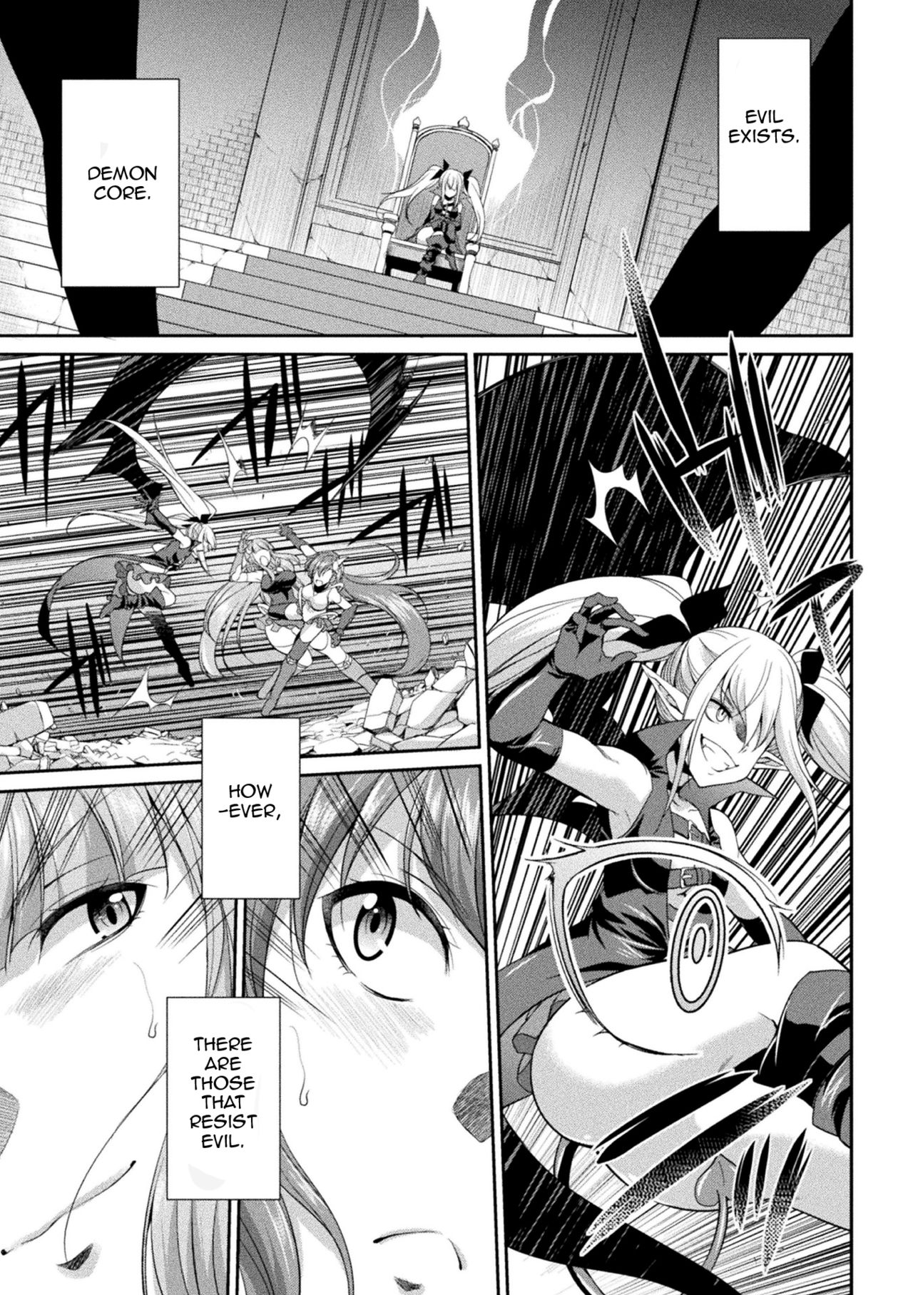 Heaven's Glittering Saint Princess Vermilion - Horrifying Human Ranch page 1 full