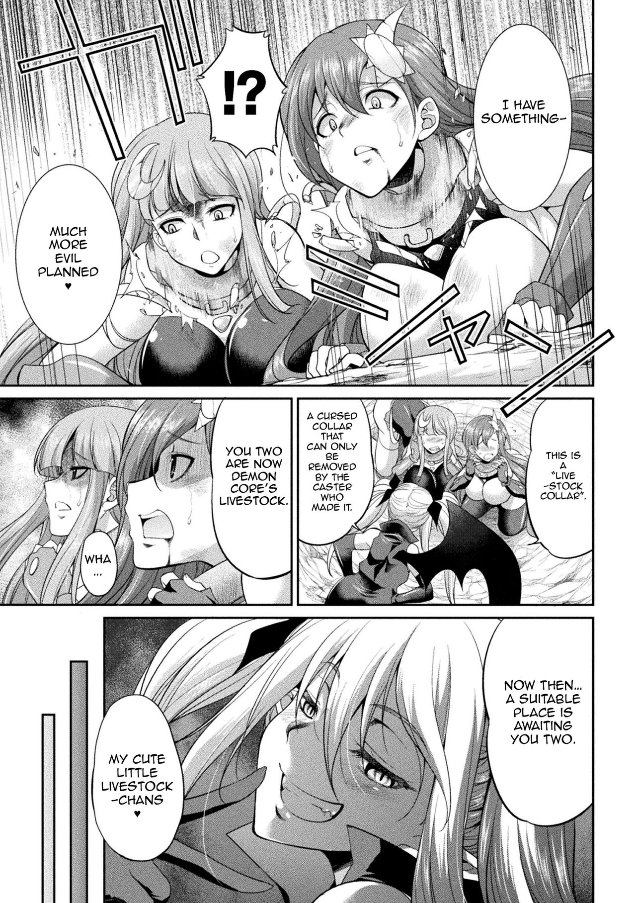 Heaven's Glittering Saint Princess Vermilion - Horrifying Human Ranch page 5 full