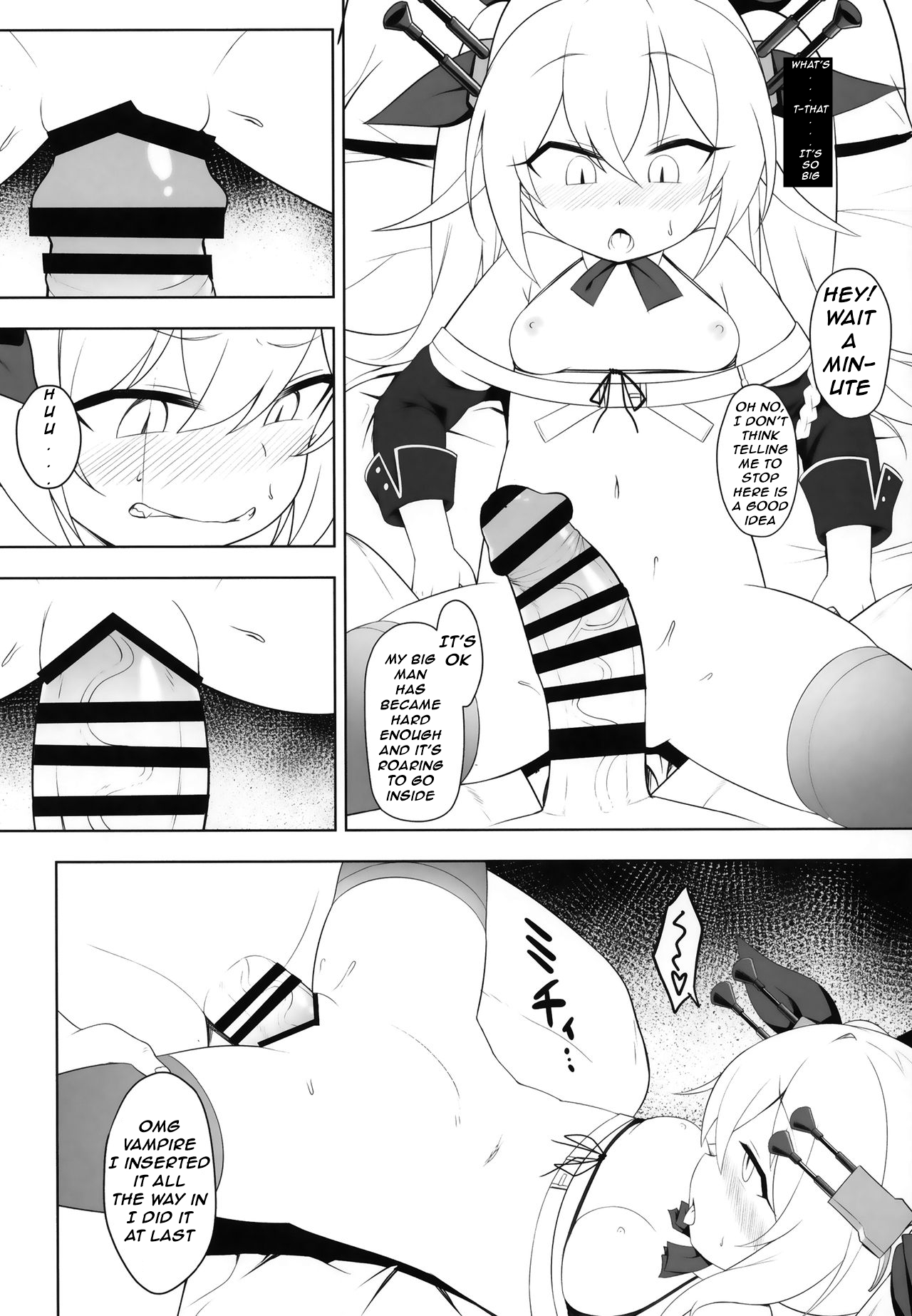 Namaiki Kuchikukan Wakarase Challenge | I'll Make You Understand Challenge page 7 full