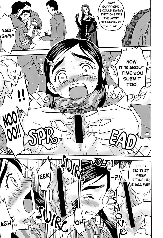 Shiro to Kuro | White and Black page 11 full
