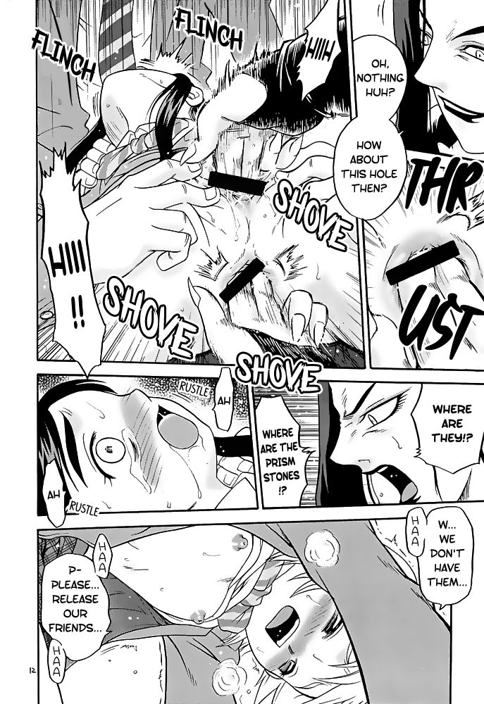 Shiro to Kuro | White and Black page 12 full
