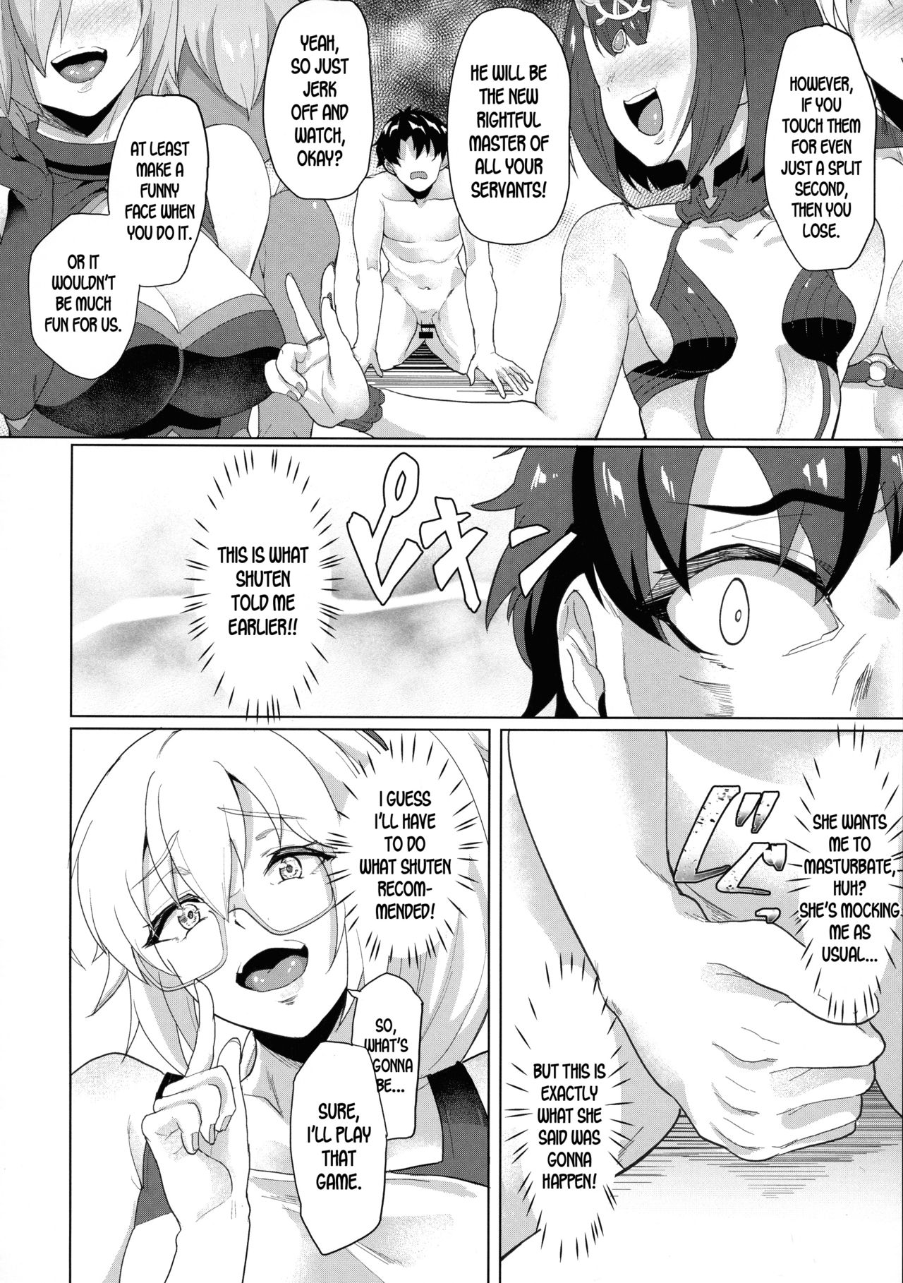 Ore to no Toki yori Ureshisou ni Suruna yoo… page 12 full