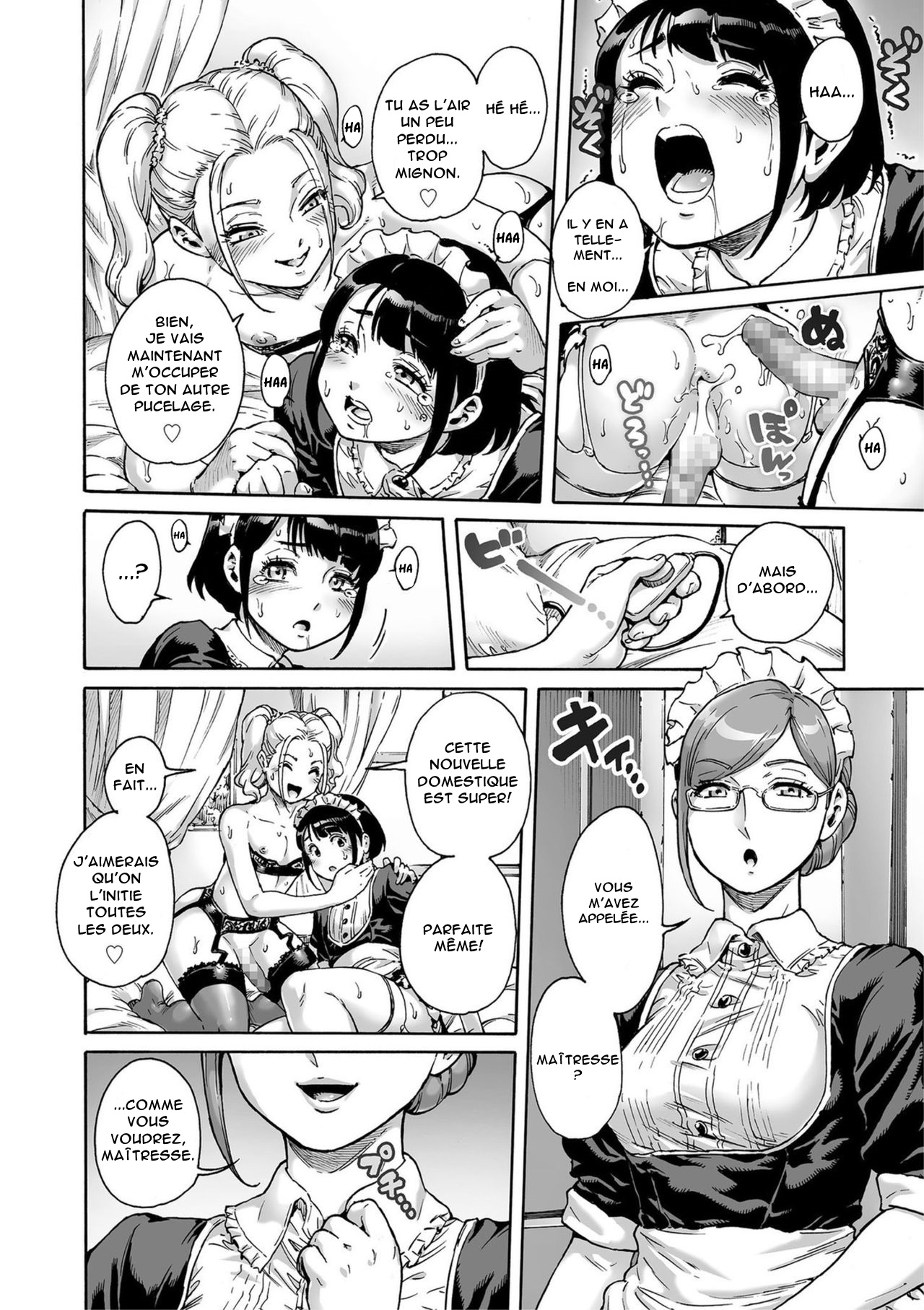 Maiden page 11 full