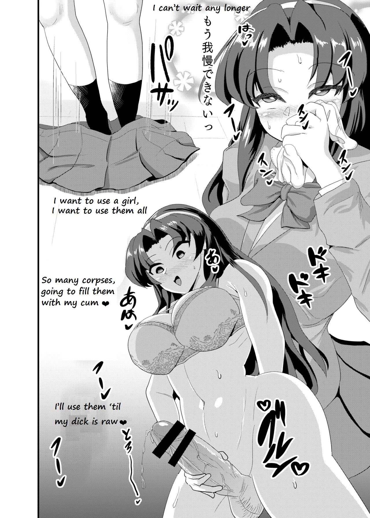 JK Hotel page 11 full