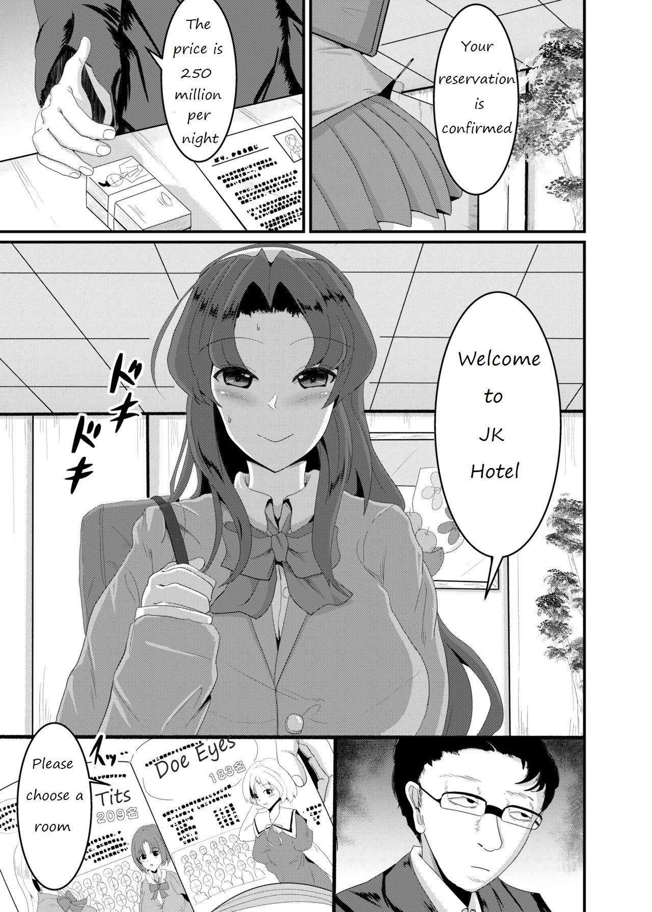 JK Hotel page 2 full