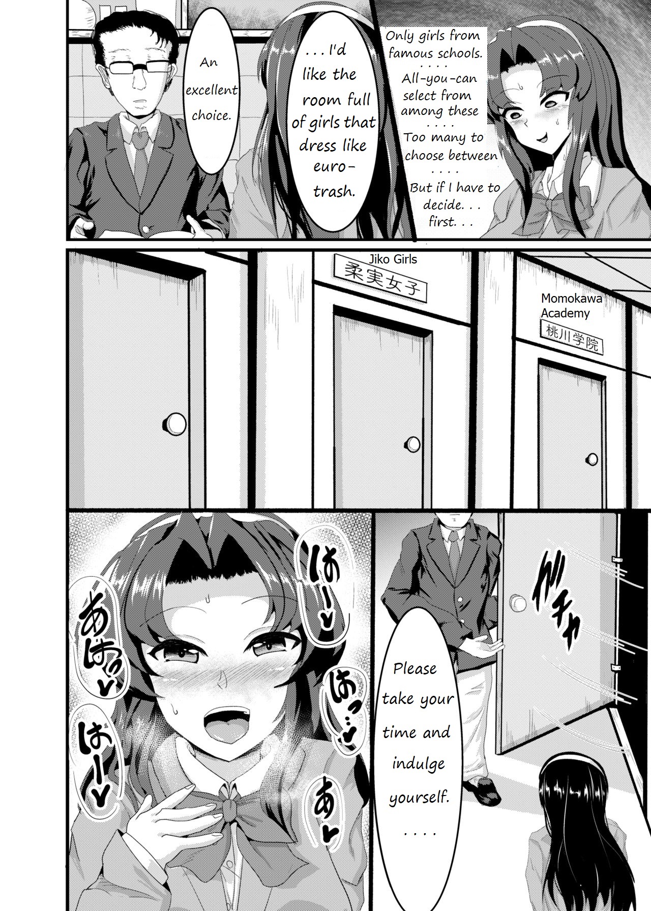 JK Hotel page 3 full