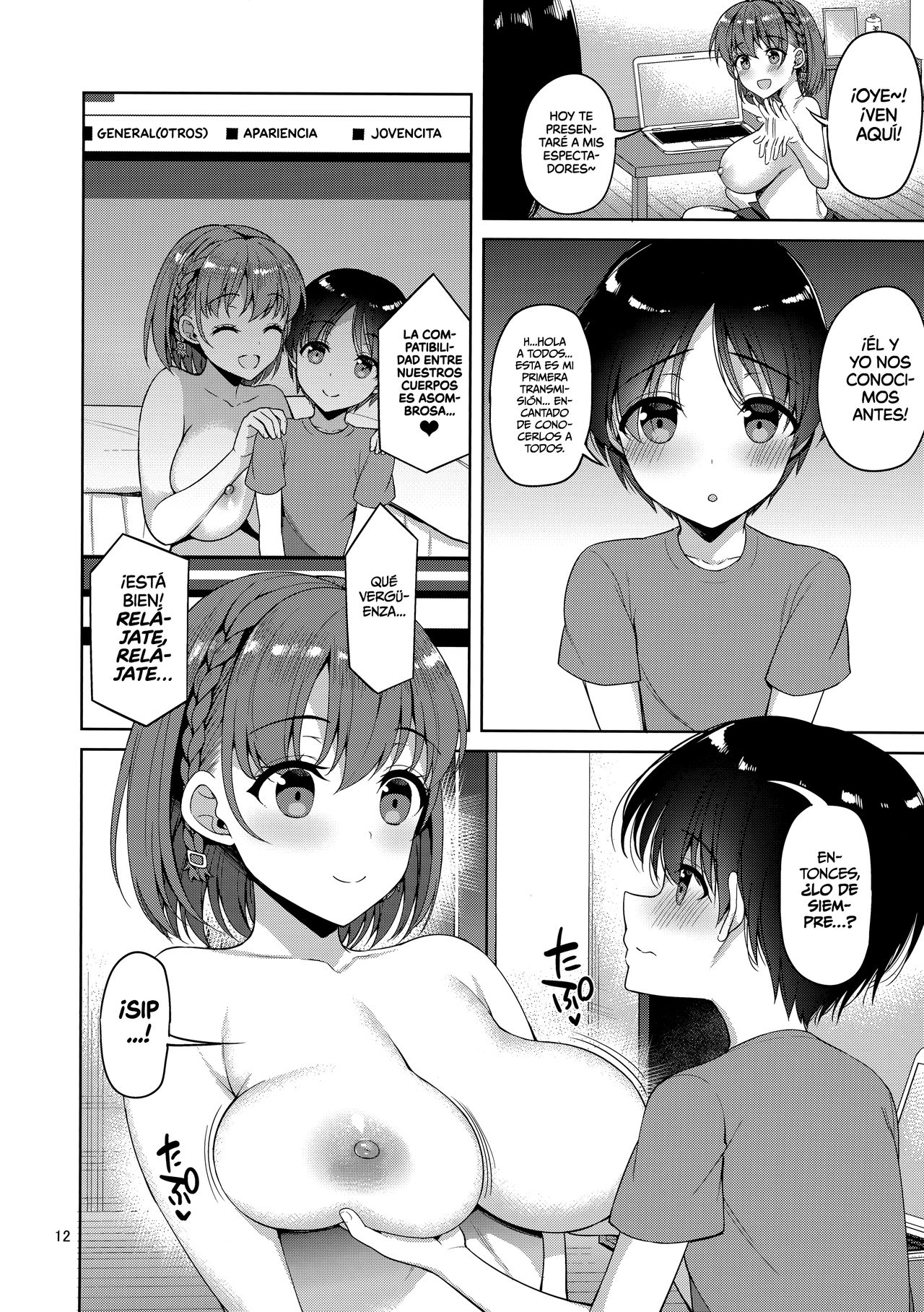 Tawawa na Anoko 2 page 11 full