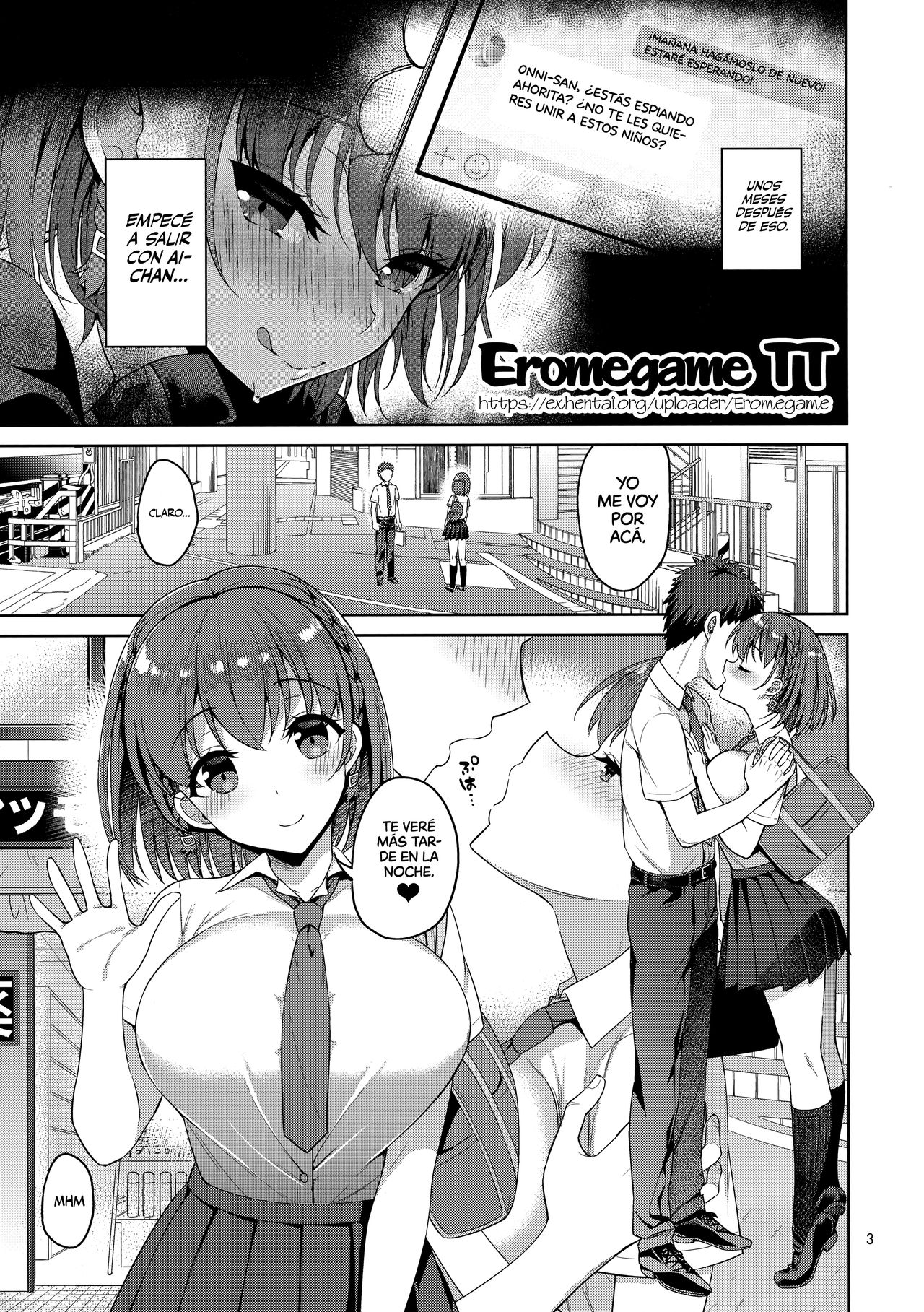 Tawawa na Anoko 2 page 2 full