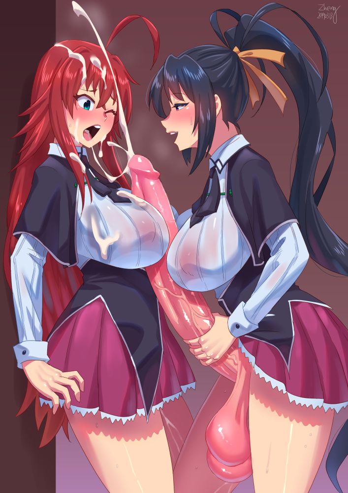 Generic Futa Gallery page 1 full