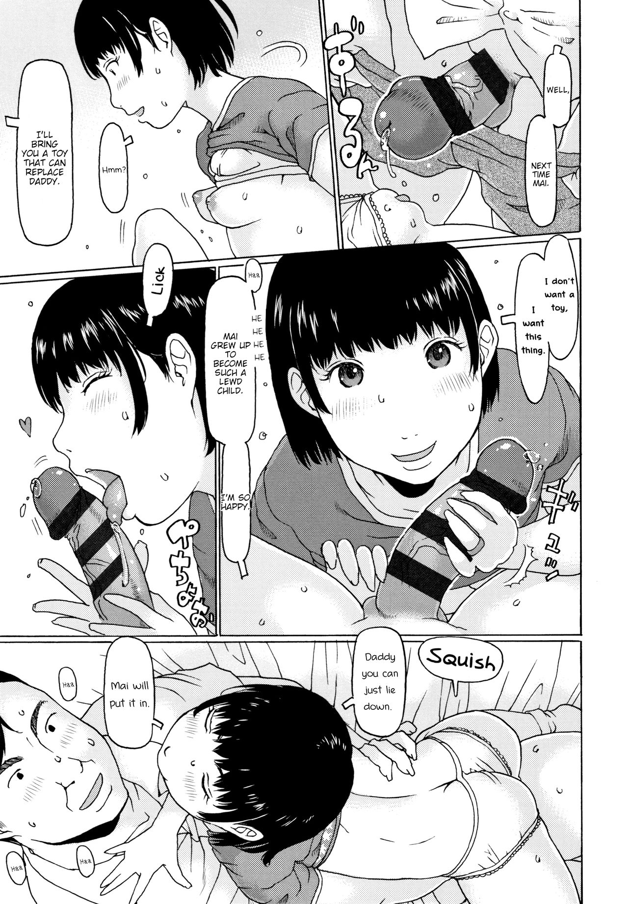 Papa to Musume aruaru | As Expected of a Father and Daugher page 11 full