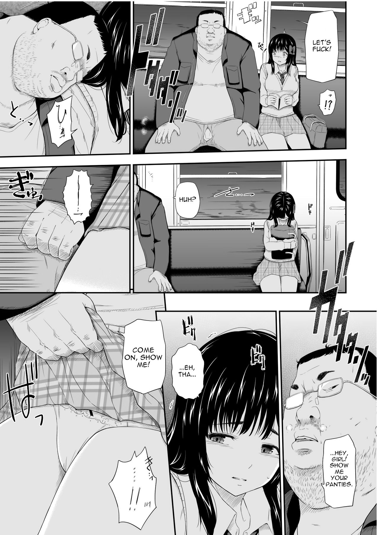 Mujineki - Unmanned station page 6 full