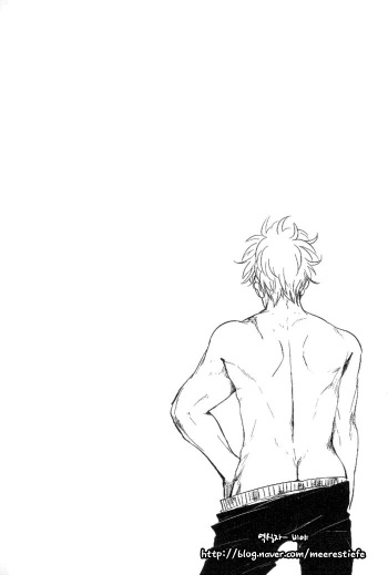 [Paraiso (Harada)] Urahara (Gintama) [English] cover