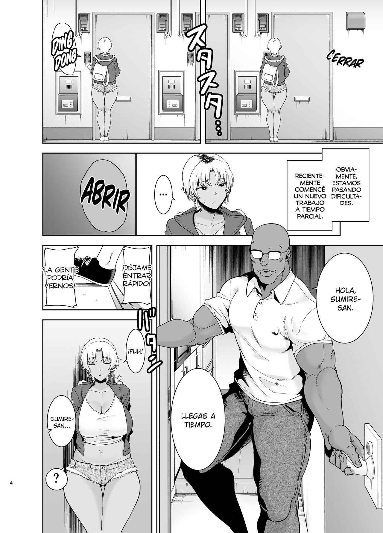 Wild-shiki Nihonjin Tsuma no Netorikata Sono Ni |  Método Salvaje - Cómo robar una esposa japonesa page 3 full