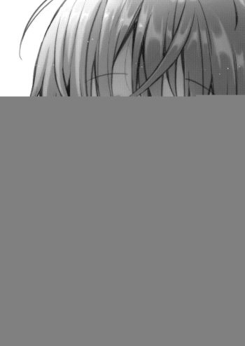 [Catcher in the Rye (Kurokawa Juso)] Ko Akunin. Akunin no Okaa-san Hen [Digital] cover