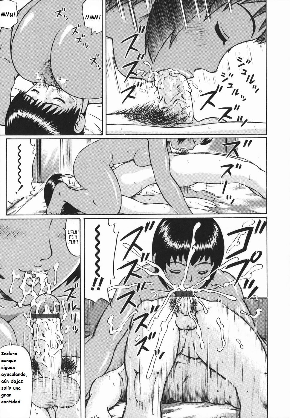 CRUSH! page 9 full