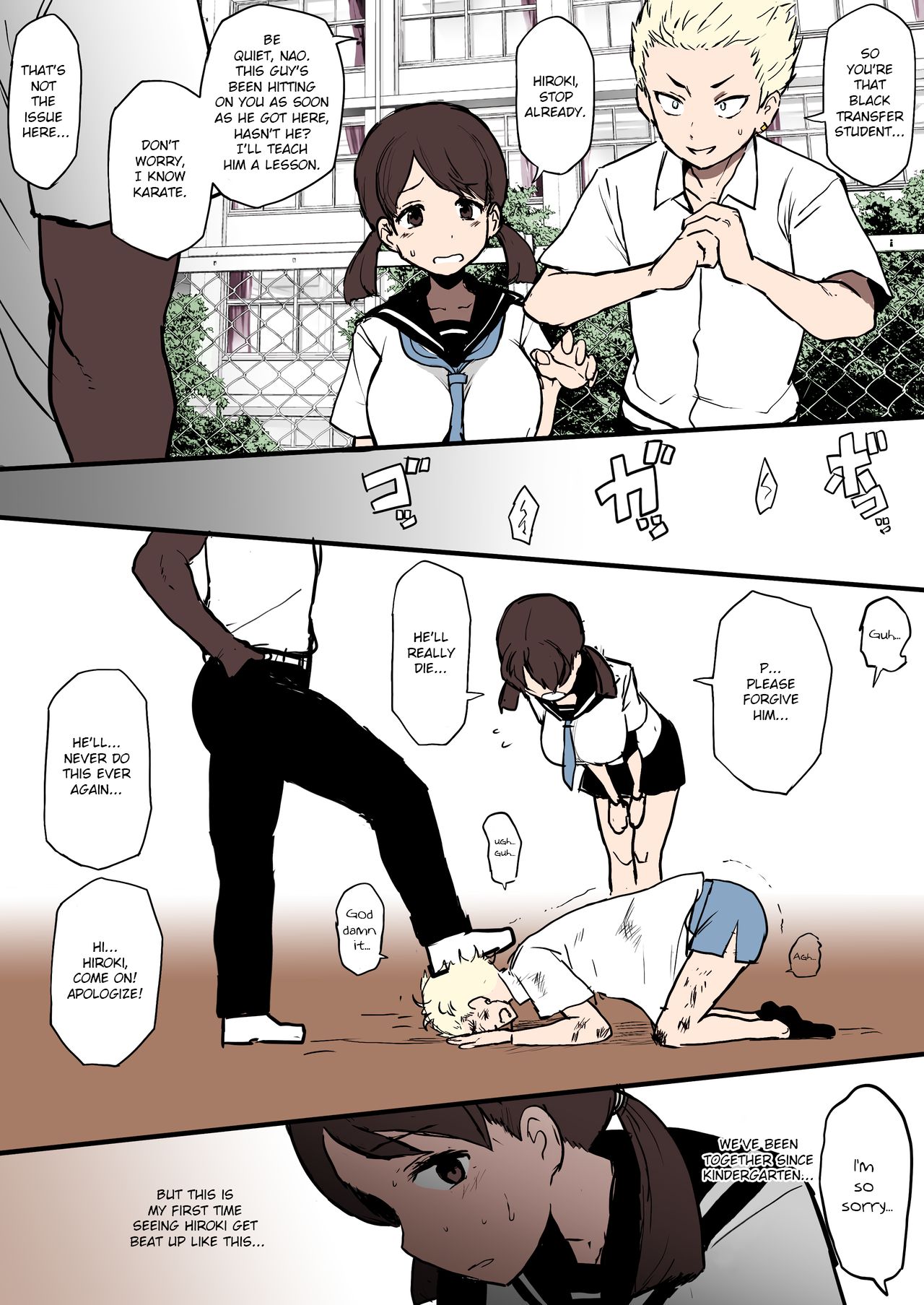 4P Manga Kokujin no Tenkousei ni Osananajimi o NTR ru page 1 full
