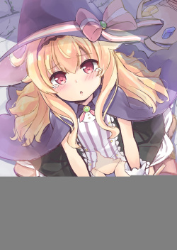 Nobeta ga Shippai shite mo Joshinzou ni Modorenakatta Ohanashi | 노베타가 실패하더라도 여신상으로 돌아가지 않던 이야기