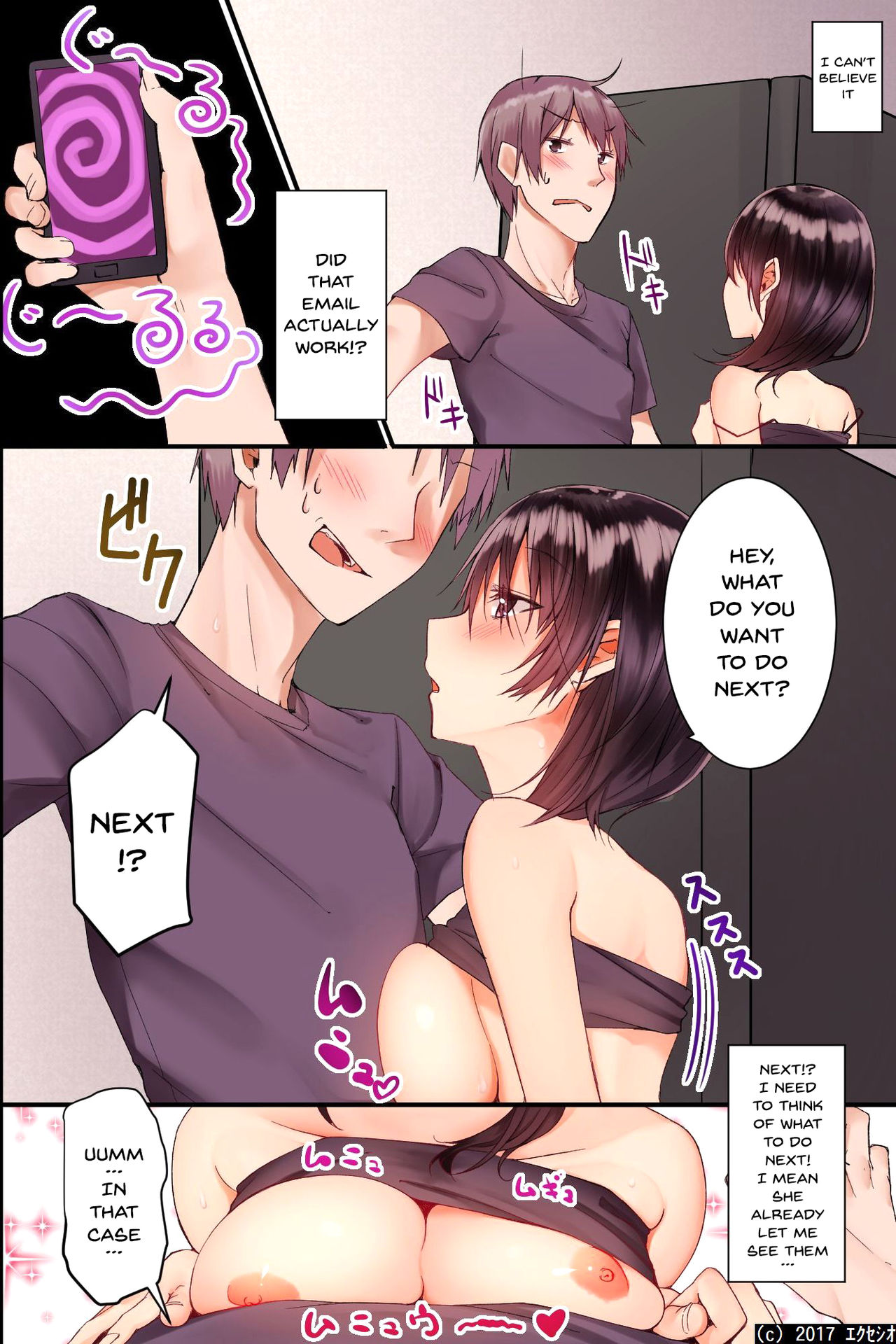 Jikochuu na Kyonyuu Ane to Hinnyuu Imouto o Matomete Saimin ni Kakete Omocha ni Shite, Ichaicha Shinagara 3P Nama Honban! page 10 full