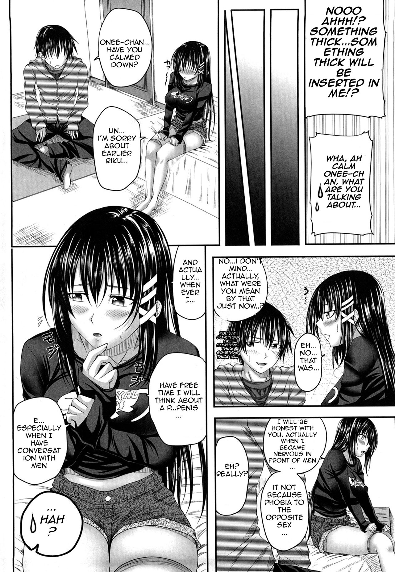 Onee-chan no Mousou Kuukan page 4 full