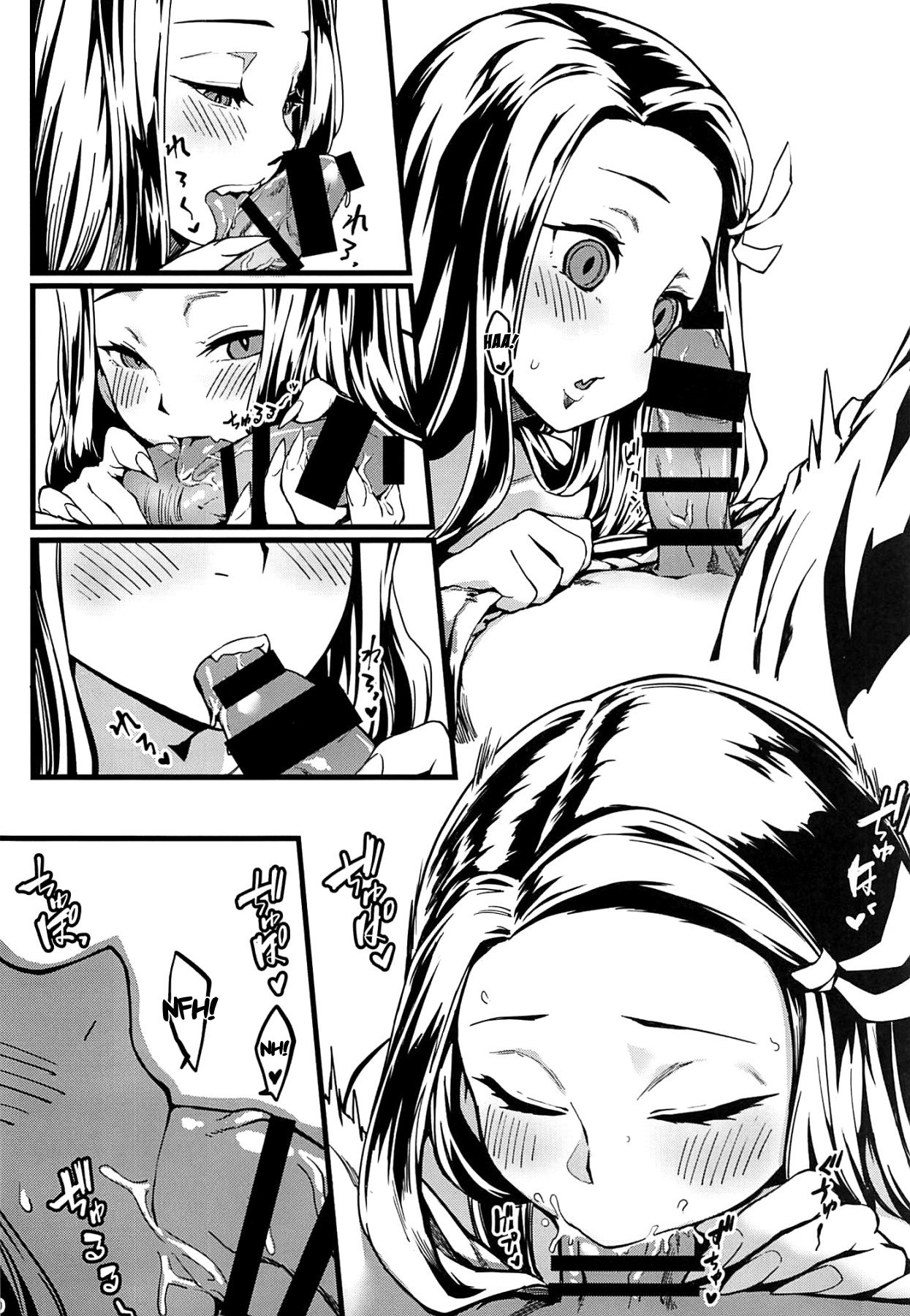 Oniimo no Nin | El embarazo de la hermana demonio page 11 full
