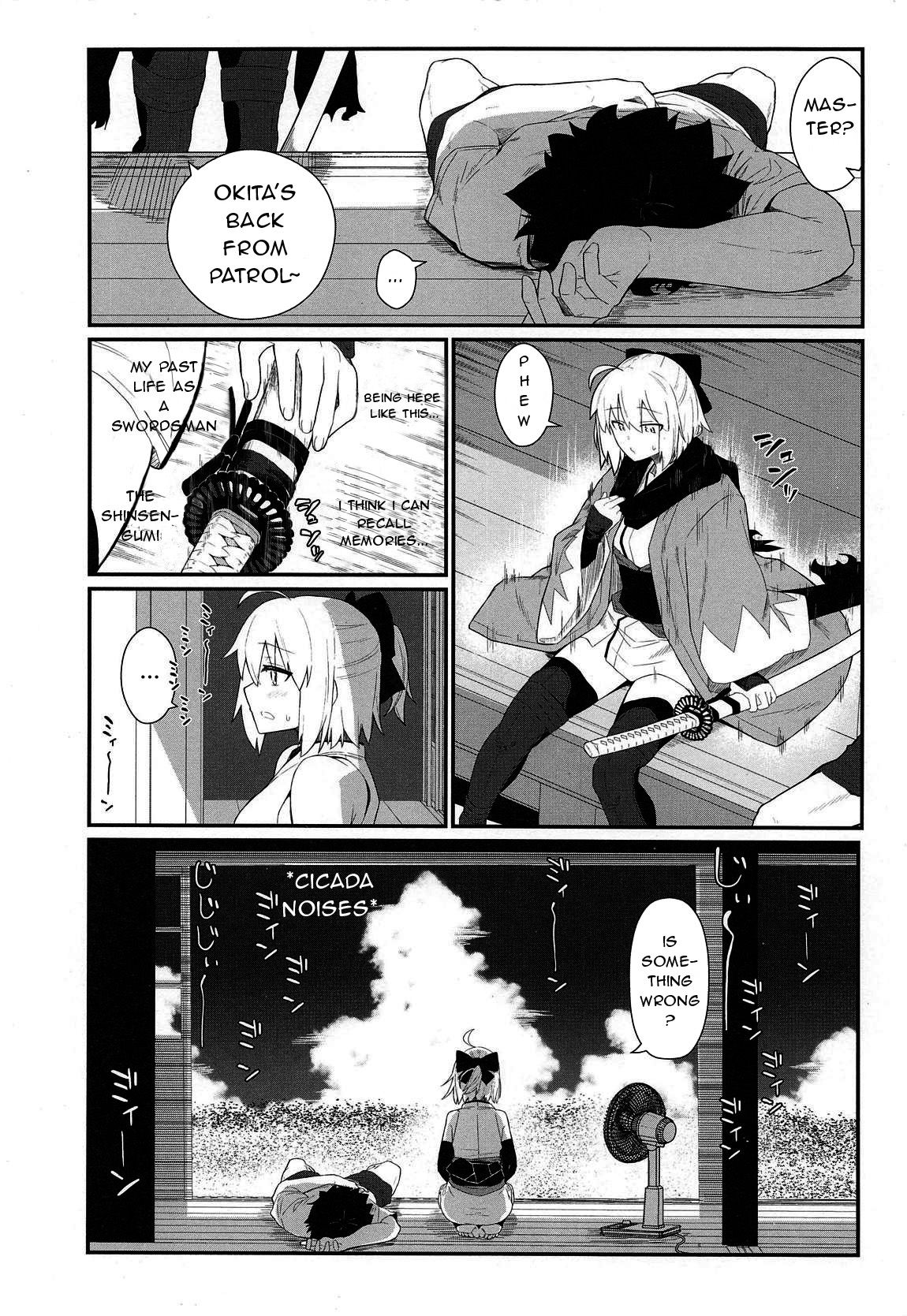 GIRLFriend's 17 page 3 full
