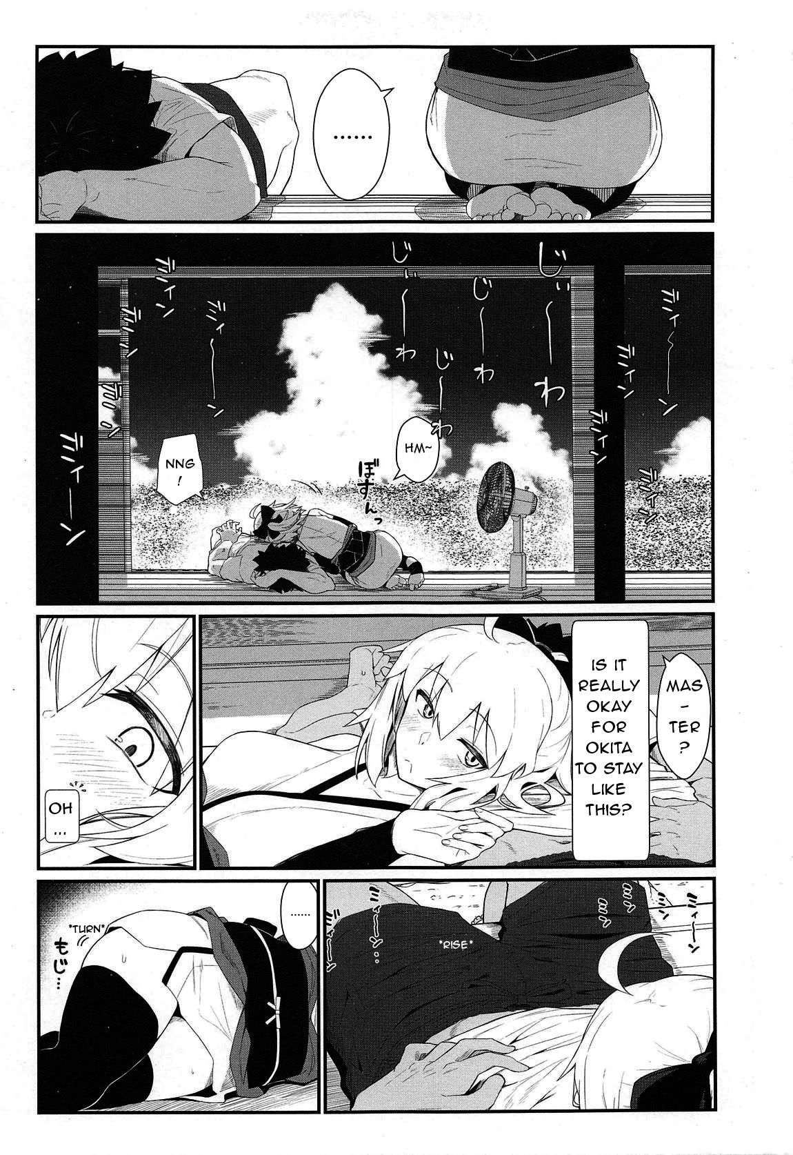 GIRLFriend's 17 page 4 full