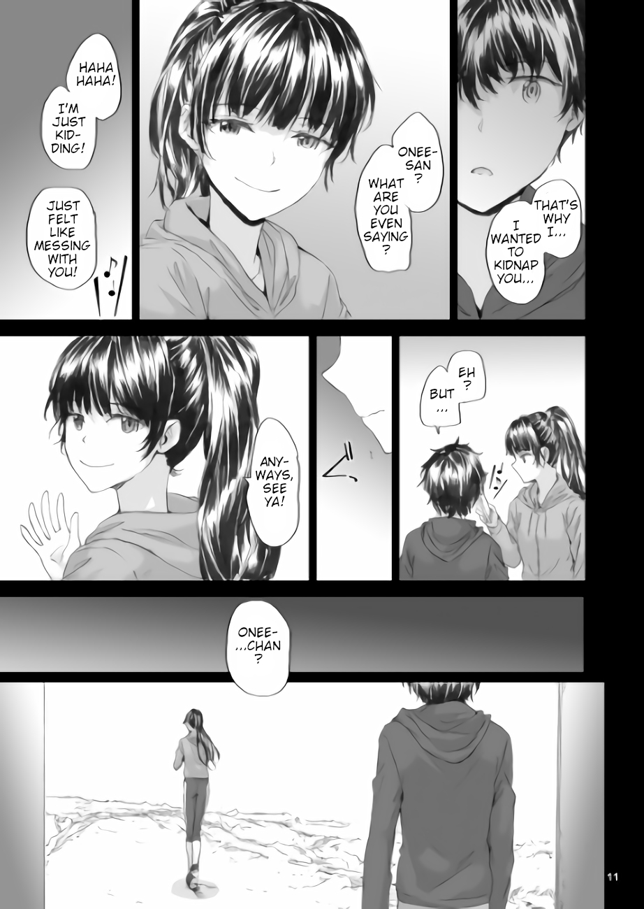 Michibata page 12 full