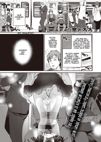 [Yamaimo Tororo] Kaisou Ressha no Tabi | Un refrescante viaje en tren (COMIC Kairakuten BEAST 2020-04) [Spanish] [Velvet H Scan] [Digital] cover