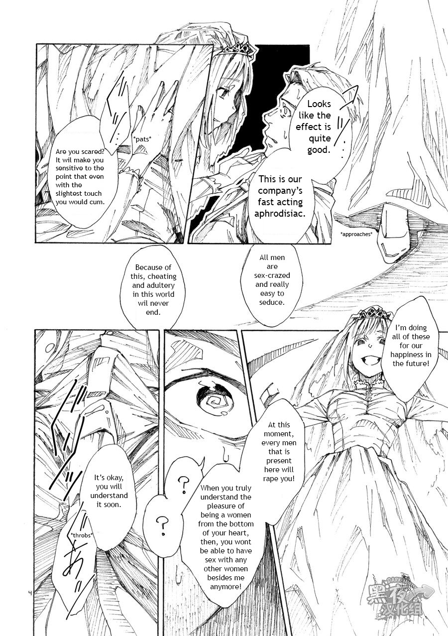 RICE SHOWER page 6 full