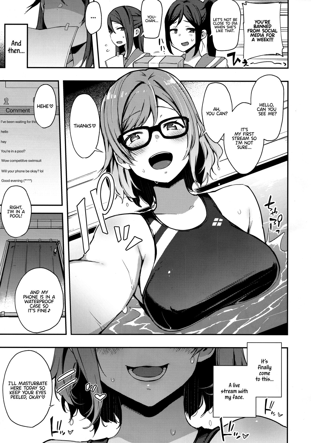 Roonabe Uraaka Yousoro | Exhibitionist Masturbation Side Watanabe: Aye aye, MyFans page 12 full