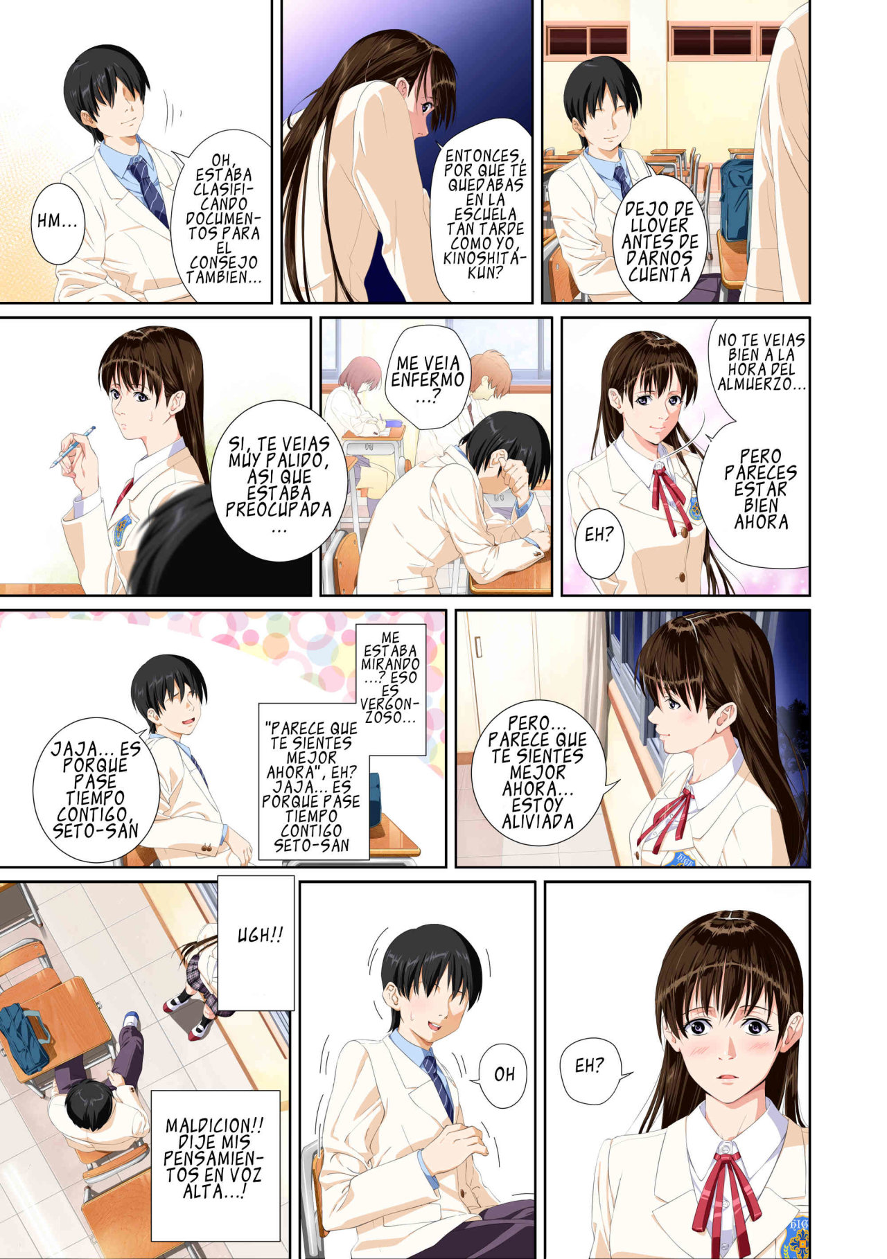 Koibito ja nai Seto Karen Hen page 11 full