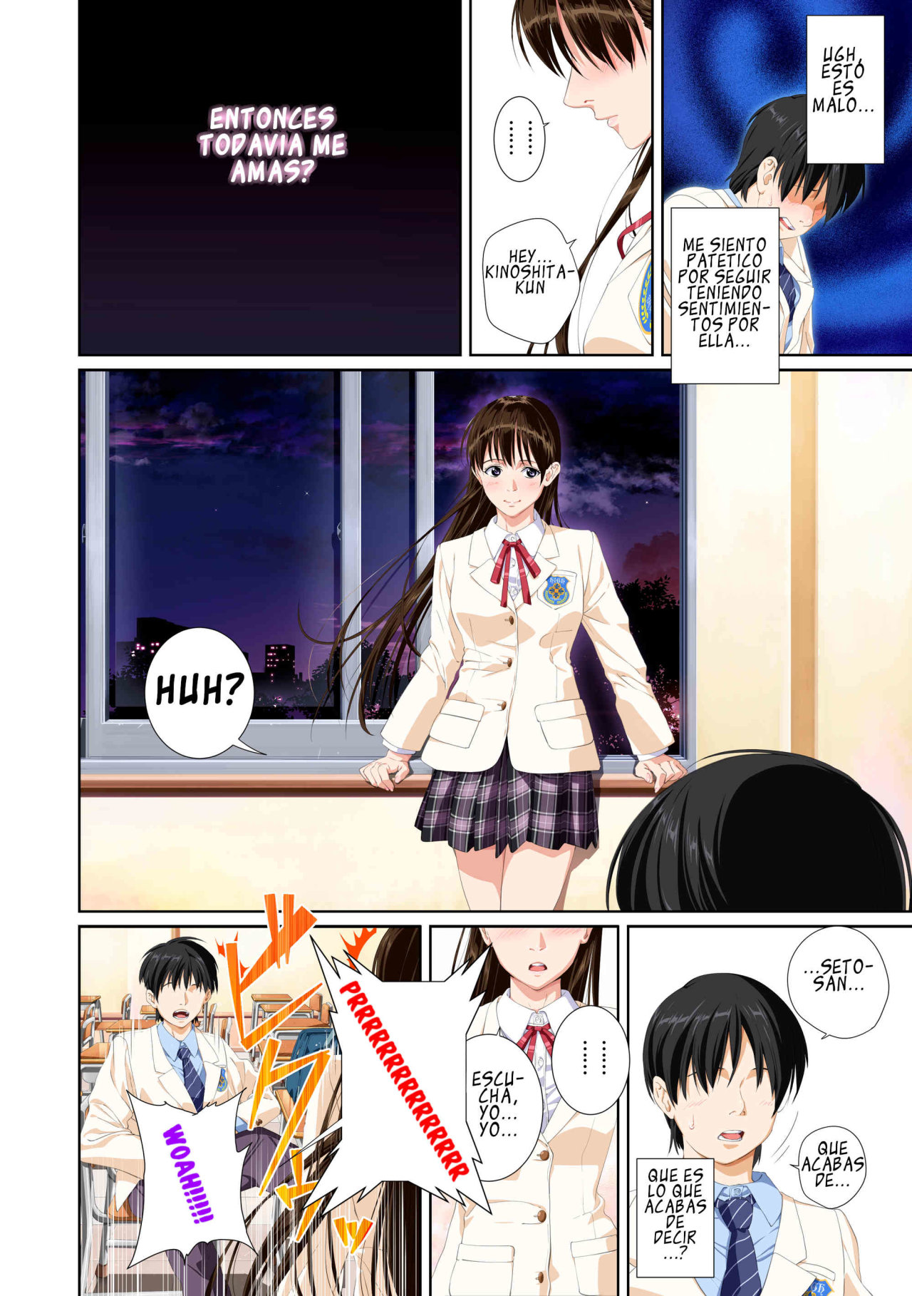 Koibito ja nai Seto Karen Hen page 12 full
