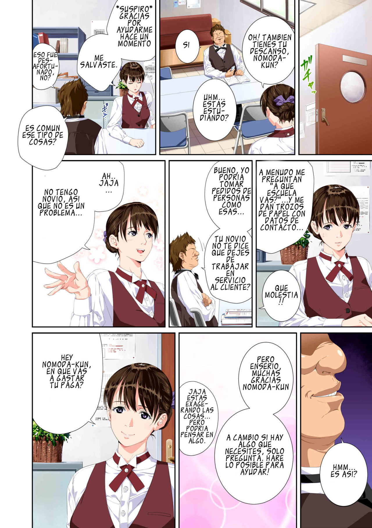 Koibito ja nai Seto Karen Hen page 4 full