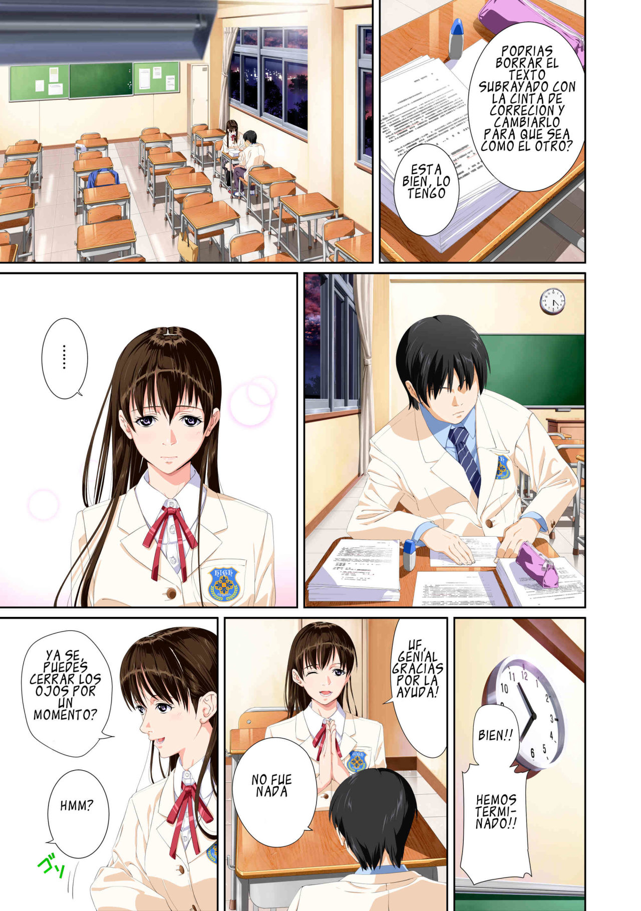 Koibito ja nai Seto Karen Hen page 9 full
