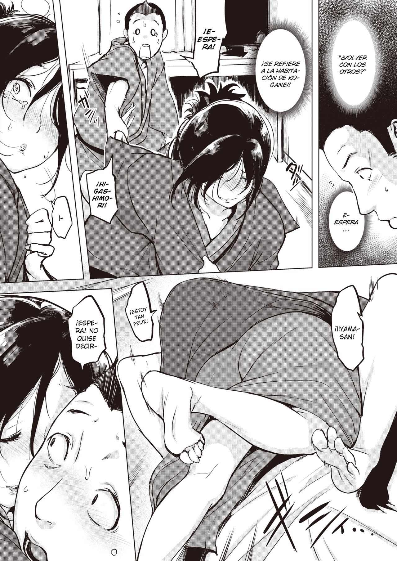 Kouhai no Shitsukekata | Como disciplinar a tu Kouhai page 8 full
