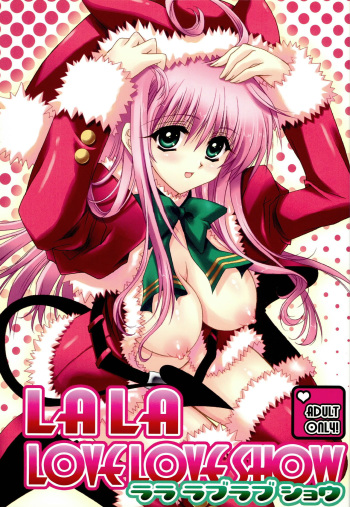 (C73) [Usausa (Akira)] LALA LOVE LOVE SHOW (To LOVE-ru) cover