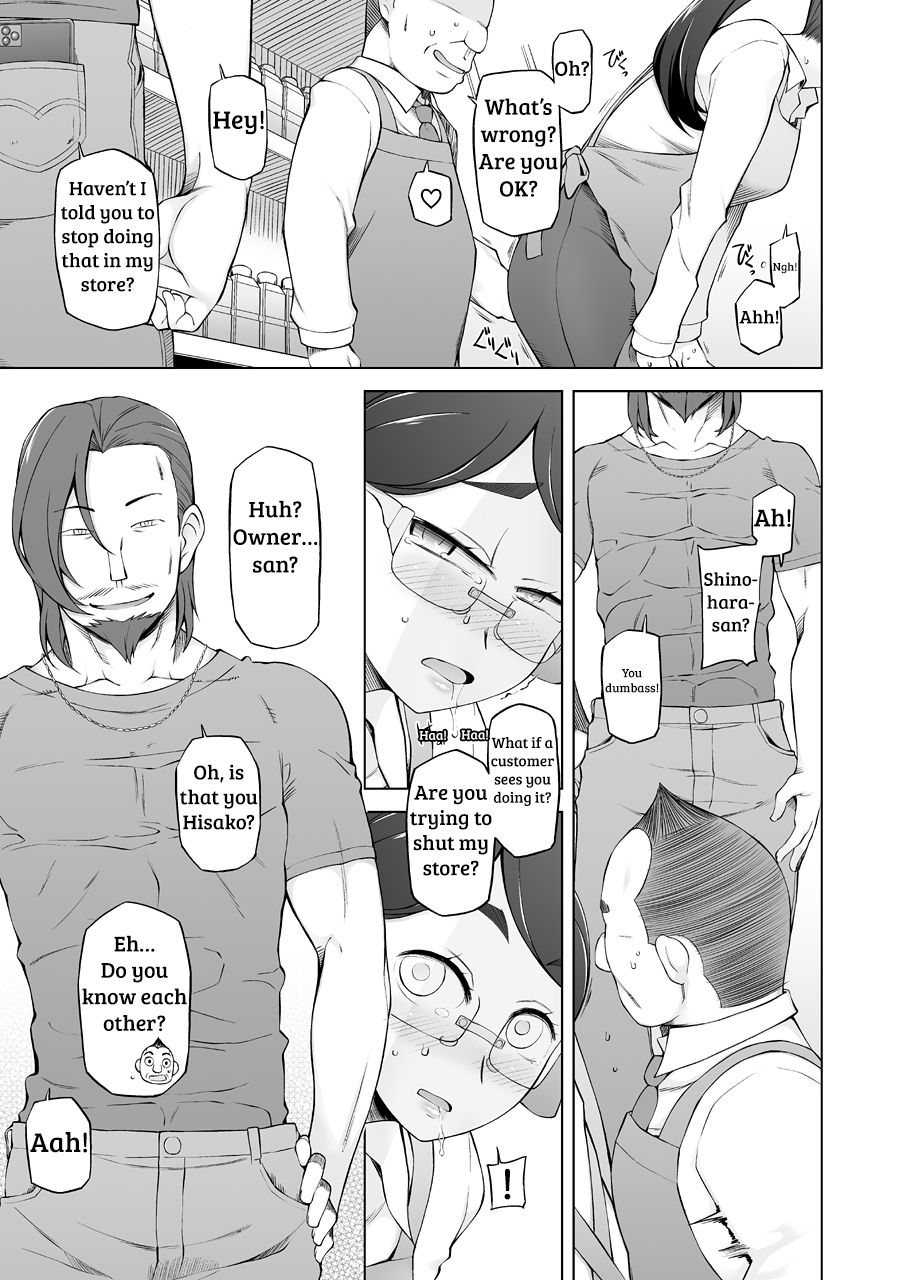 Hitozuma Kiriko no Choukyou Netorare Seikatsu ~Katsute Tsuma o Kegashita Otoko-tachi ga Futatabi Kanojo no Karada o Kuruwaseru~ page 10 full