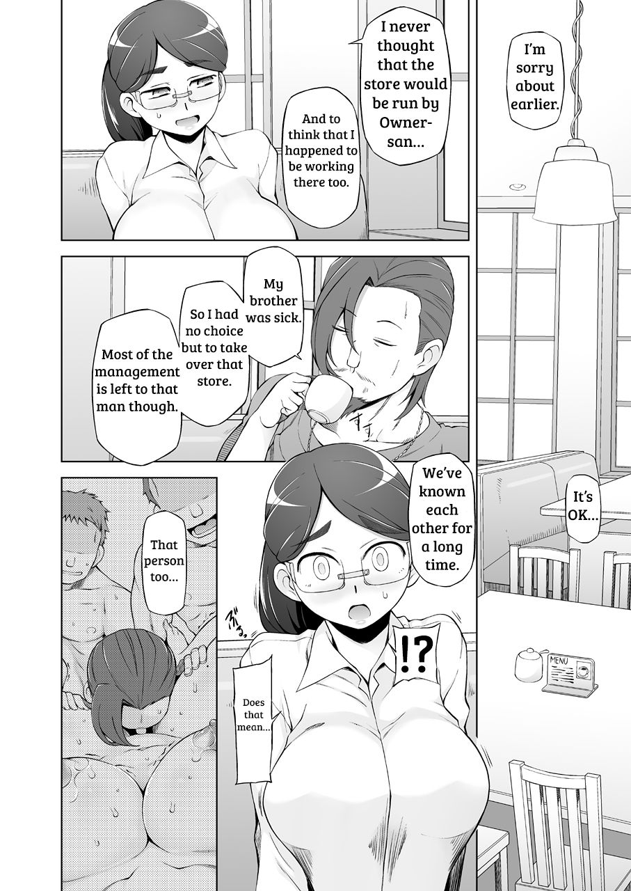 Hitozuma Kiriko no Choukyou Netorare Seikatsu ~Katsute Tsuma o Kegashita Otoko-tachi ga Futatabi Kanojo no Karada o Kuruwaseru~ page 11 full