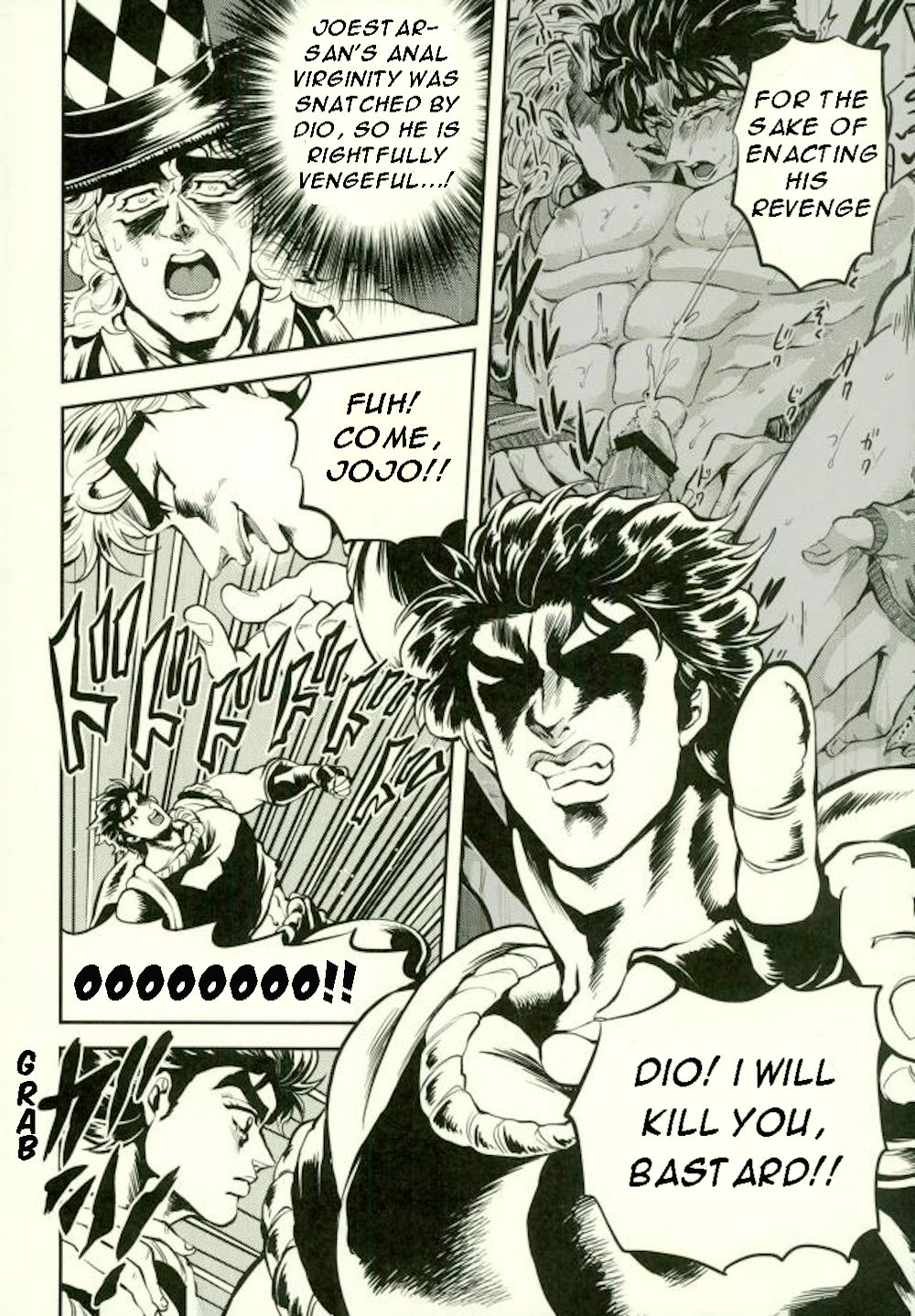 Zenritsusen o Korikori Shiteiruzo Jojo! Saishuu Kessen Hen | I Am Going to Grind on Your Prostate Jojo! page 4 full