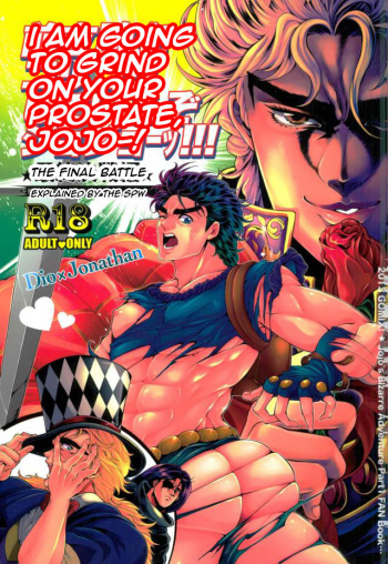 (Mimiket 29) [GOMIX! (Yoisho53)] Zenritsusen o Korikori Shiteiruzo Jojo! Saishuu Kessen Hen | I Am Going to Grind on Your Prostate Jojo! (JoJo's Bizarre Adventure) [English] cover