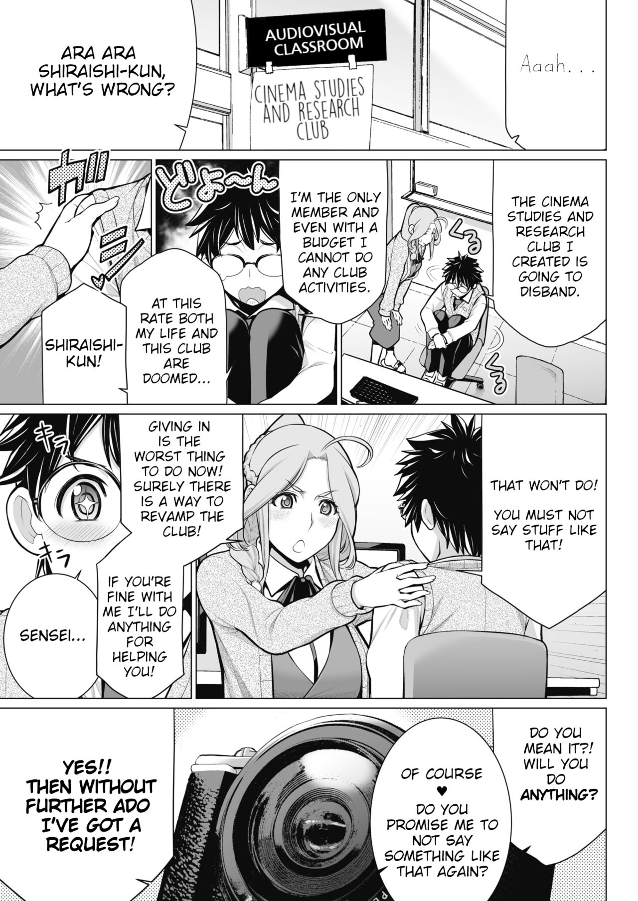Dokidoki Eizou-Kenkyuu-Bu | Steamy Cinema Studies and Research Club page 3 full