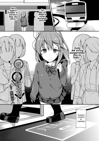 [Itose Ikuto] Himitsu no Renketsu Sharyou (Otokonoko HEAVEN Vol. 30) [Spanish] [Fanboo Scans] [Digital] cover