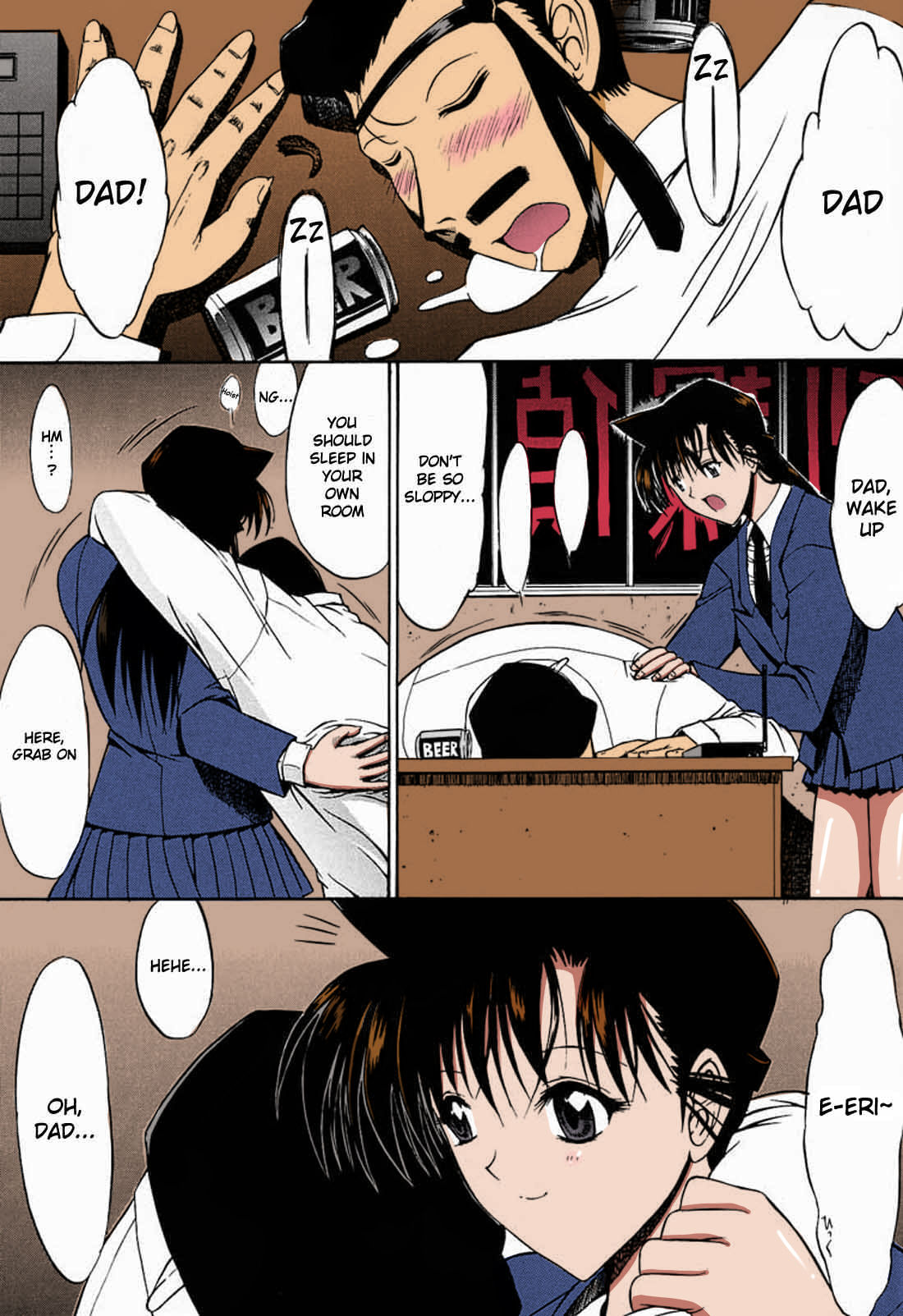 F.L.O.W.E.R Vol. 01 page 4 full
