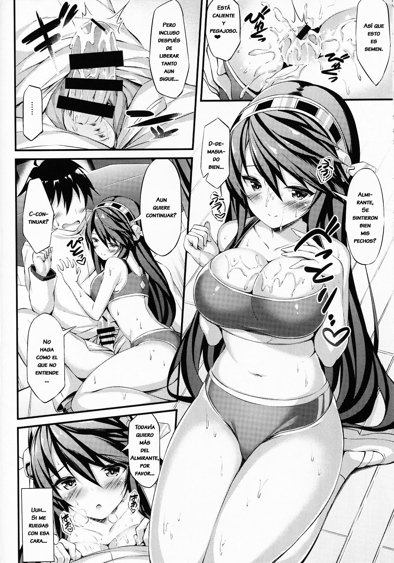 Rikusepa Shukujo Haruna no Nimensei Rokuki page 11 full