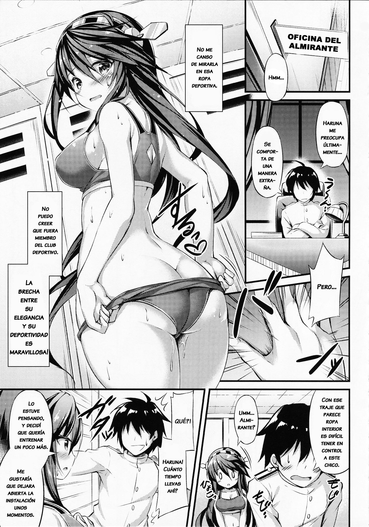 Rikusepa Shukujo Haruna no Nimensei Rokuki page 4 full