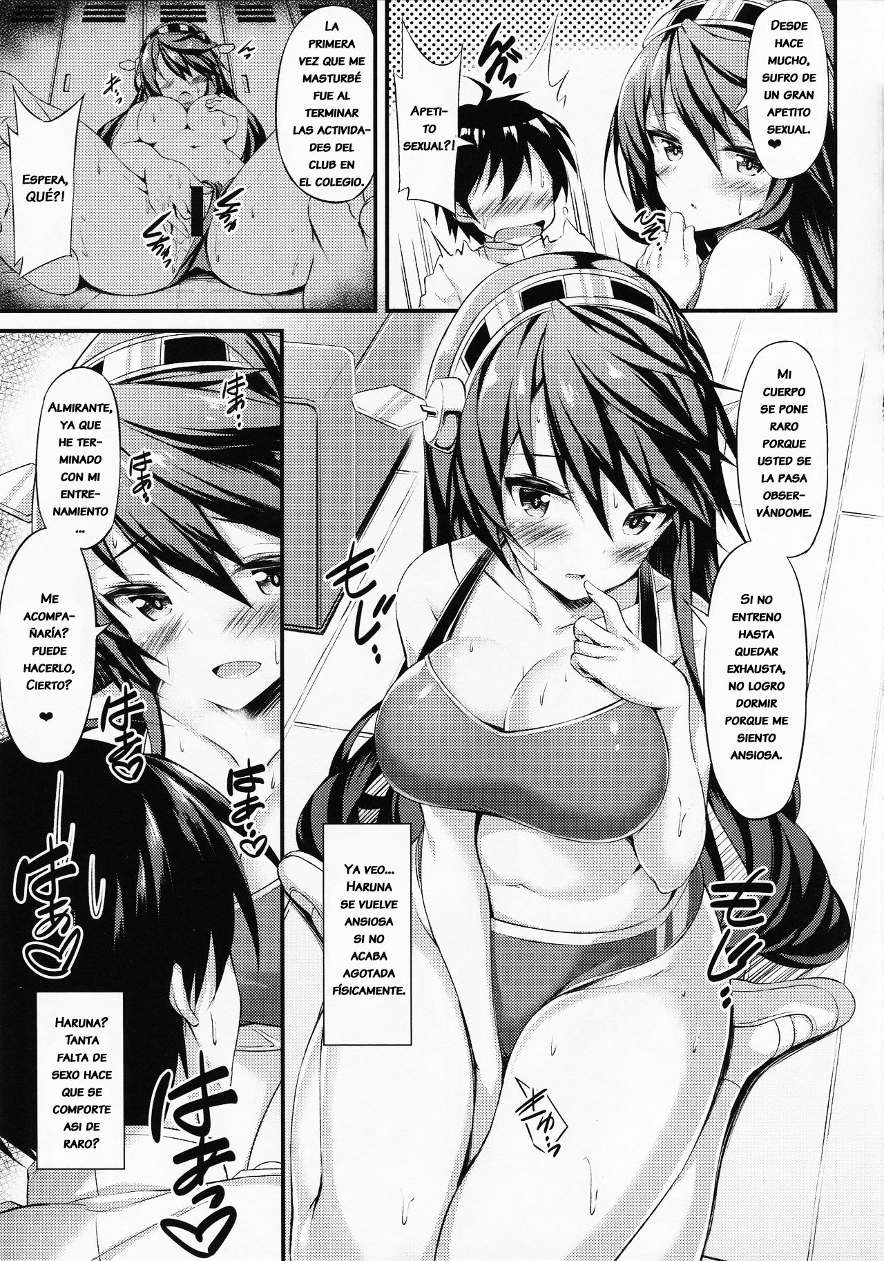 Rikusepa Shukujo Haruna no Nimensei Rokuki page 6 full