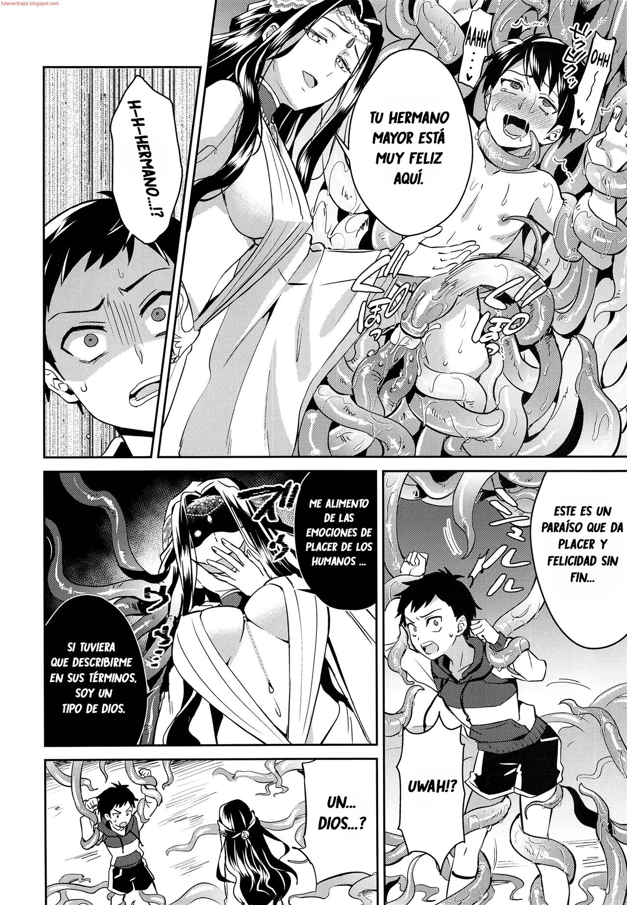 Jashin no Ikenie Ani Omoi no Otouto Hen page 11 full