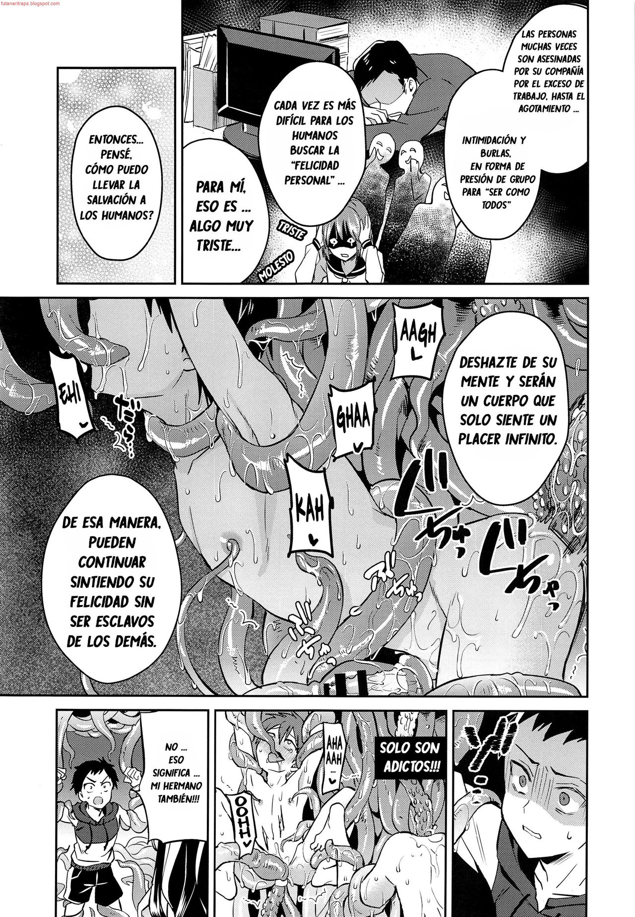 Jashin no Ikenie Ani Omoi no Otouto Hen page 12 full