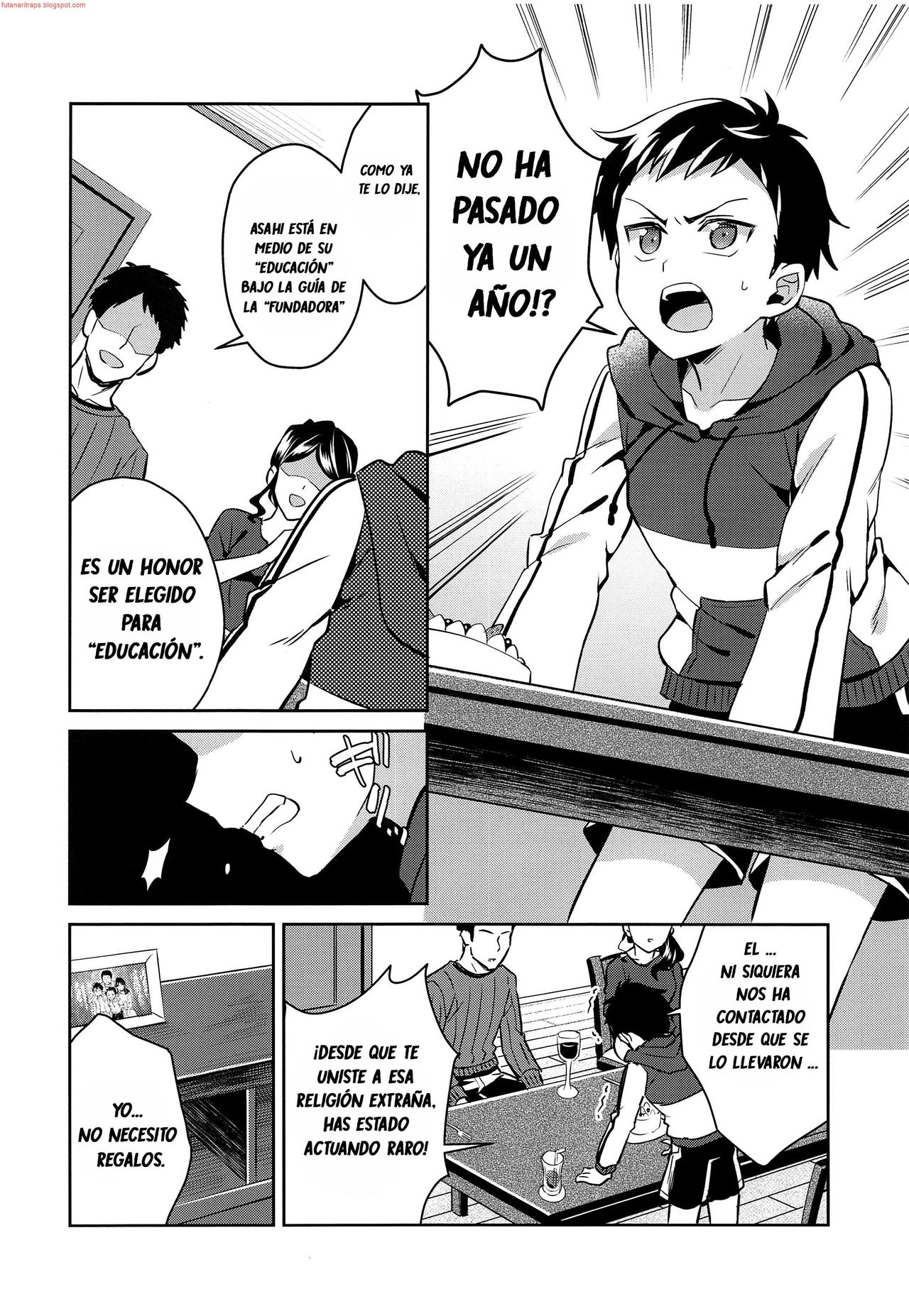 Jashin no Ikenie Ani Omoi no Otouto Hen page 5 full